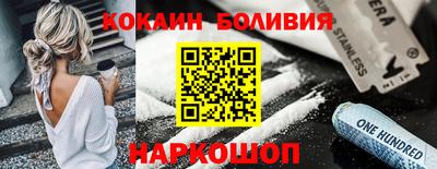 индика Кулебаки