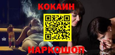 гашиш Ликино-Дулёво