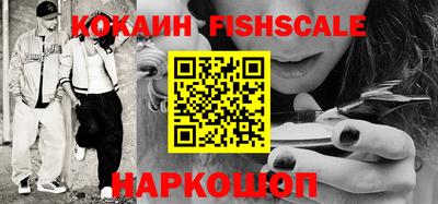 амфетамин Кумертау