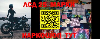 амфетамин Кумертау
