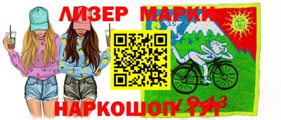 индика Кулебаки