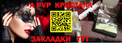 мефедрон мука Лесосибирск