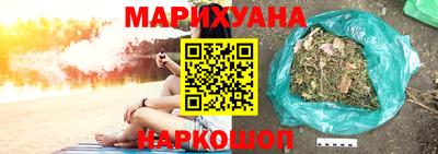 мдпв Кунгур