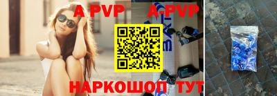 индика Кулебаки