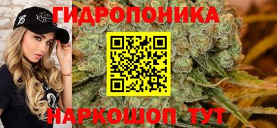 амфетамин Кумертау