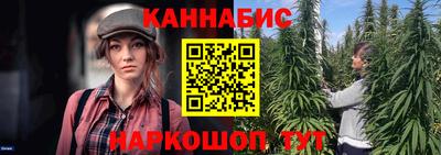 мефедрон мука Лесосибирск