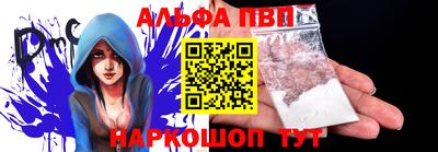 гашиш Ликино-Дулёво