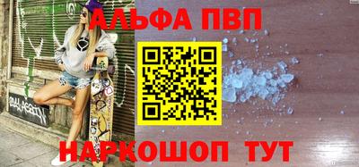 гашиш Ликино-Дулёво