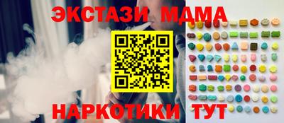 индика Кулебаки