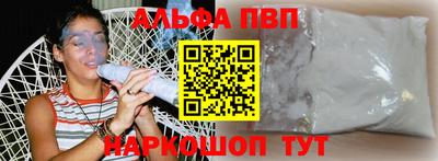 мефедрон мука Лесосибирск