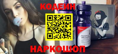 мефедрон мука Лесосибирск