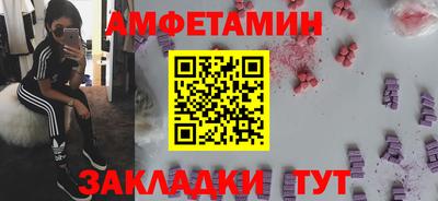 мефедрон мука Лесосибирск
