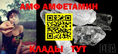 мефедрон мука Лесосибирск