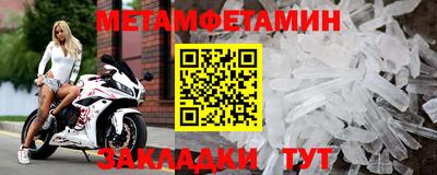гашиш Ликино-Дулёво