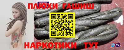 индика Кулебаки