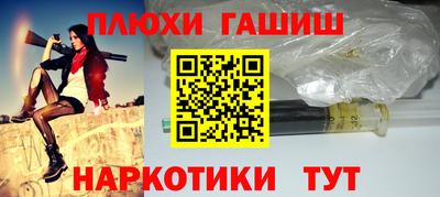 амфетамин Кумертау