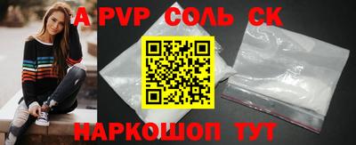 мдпв Кунгур