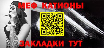 амфетамин Кумертау