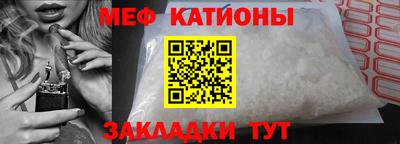 амфетамин Кумертау