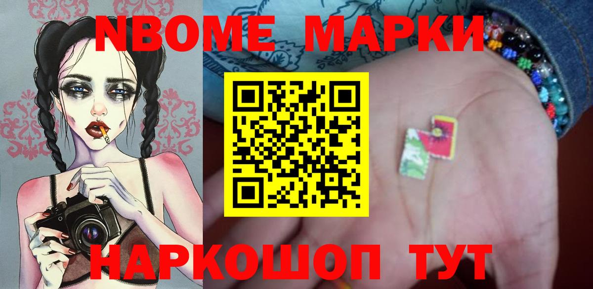 LSD-25 экстази кислота  LSD-25 экстази  ЛСД экстази ecstasy  Шахты  Вход с VPN 